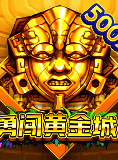555max