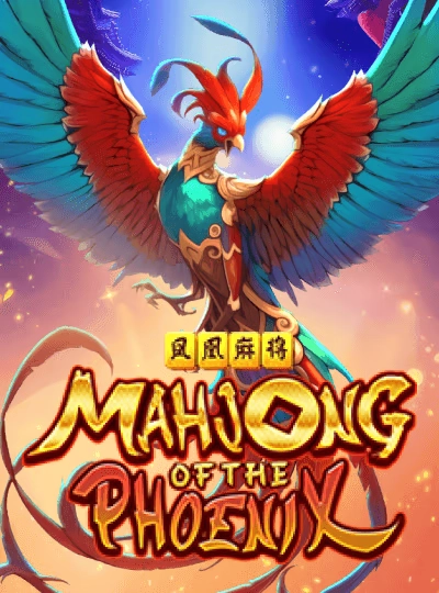 555max